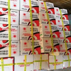 小太陽牌 有軸葉輪 30*25*6柄帶柄砂布磨頭 帶軸砂布頁輪圓柱磨頭