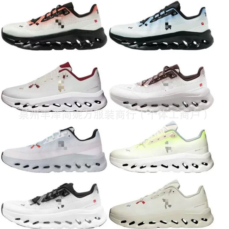 On Cloud 5 New Lightweight, Breathable, Comfortable, Versatile, Shock-Absorbing Running Shoes for Men and Women, Couple Sports Running Shoes On Cloud 5 New Lightweight, Breathable, Comfortable, Versatile, Shock-Absorbing Running Shoes for Men and Women, Couple Sports Running Shoes
