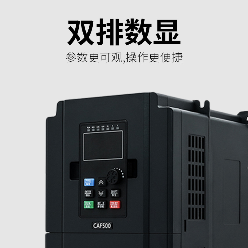 Inversor especial para bomba de agua fotovoltaica Entrada de CC DC660V Salida trifásica Inversor solar fotovoltaico