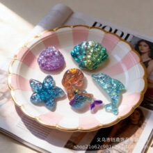 ˮ�������~���ຣ��diy��֬�Ʒ����l�Aץ�A�����ֹ������