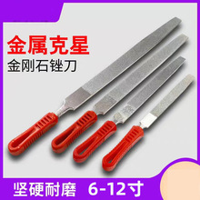 6-12ʯSƽSSAS 僴S ƽS tɫ