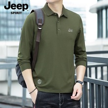 JP2024�ﶬ�¿���ʿĪ�������L�䷭�IT�����e���b���IpoloPS5515