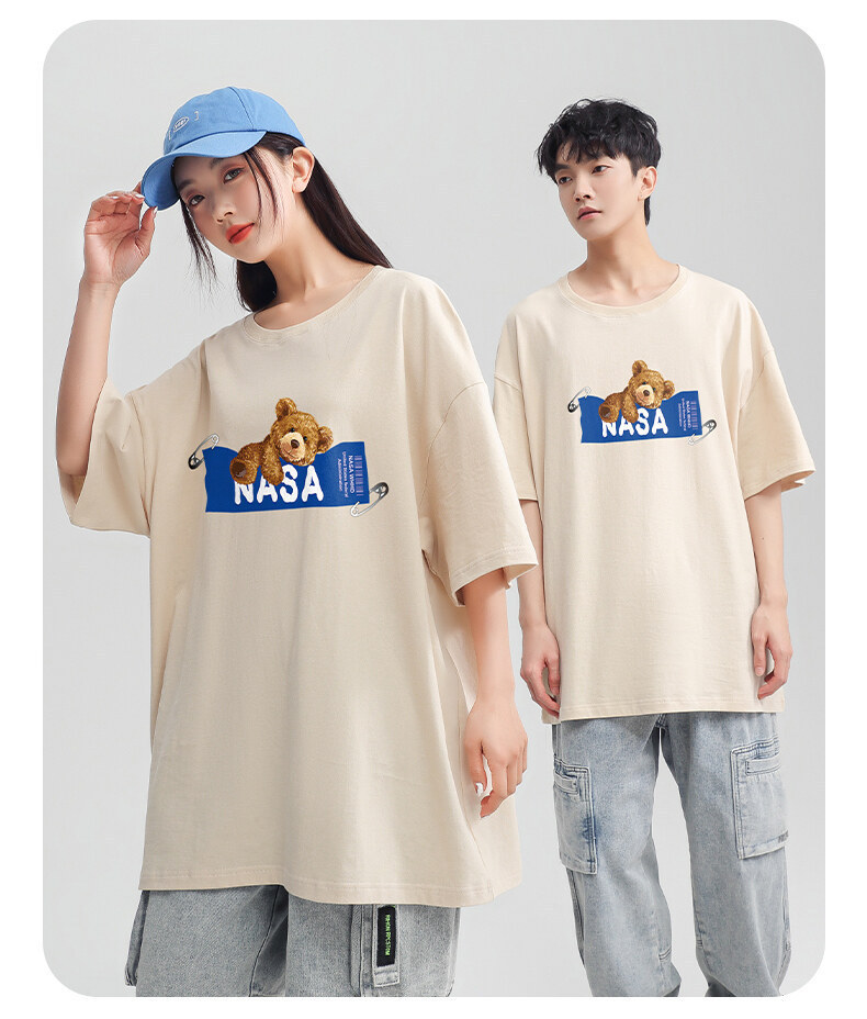 一键复制_20220528115242