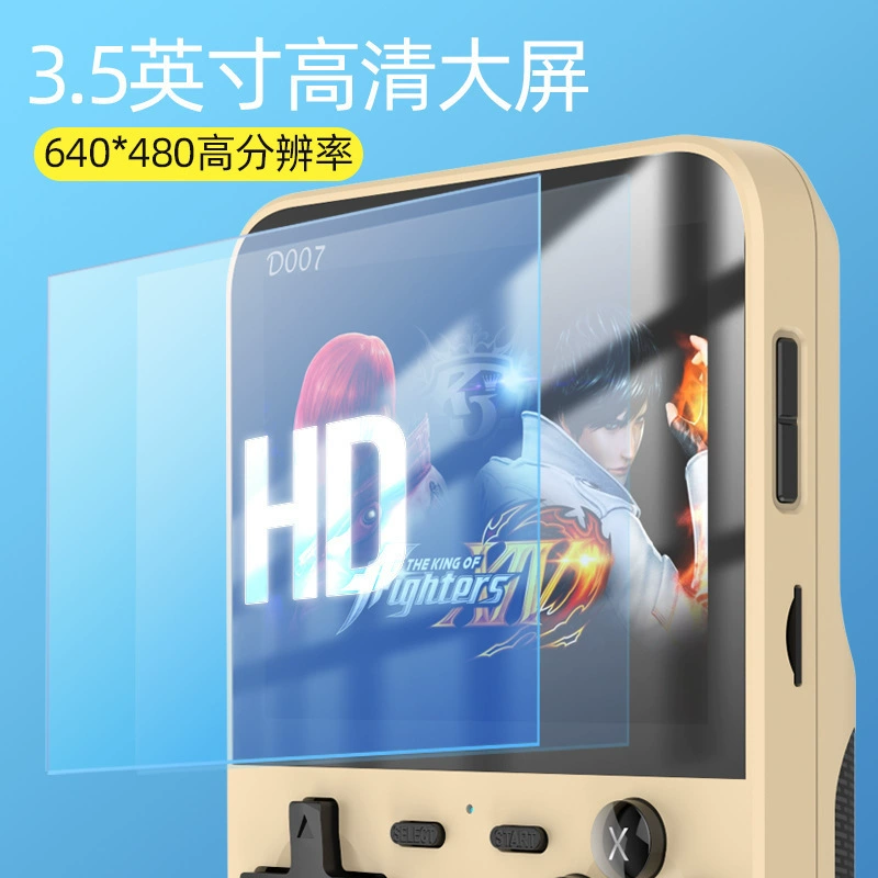 Retro handheld console D007 Plus, 5‑inch open‑source, dual analog sticks, multi‑color