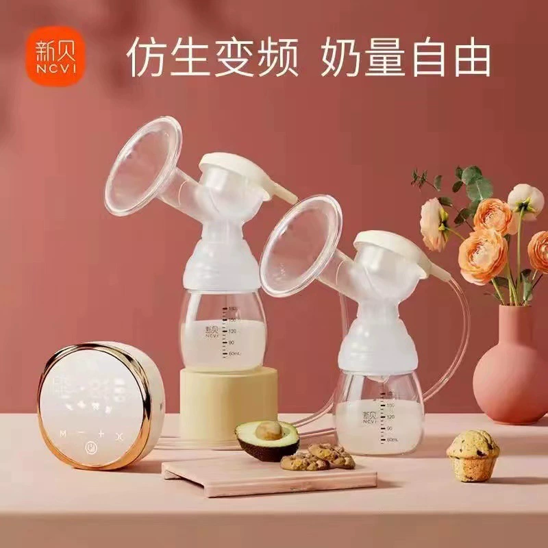 Double-sided electric breast pump for young mother