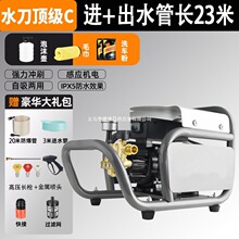 ������؈�߉�ϴ܇�C220V���Ï���ˮ����y��ϴ��������ˮ������