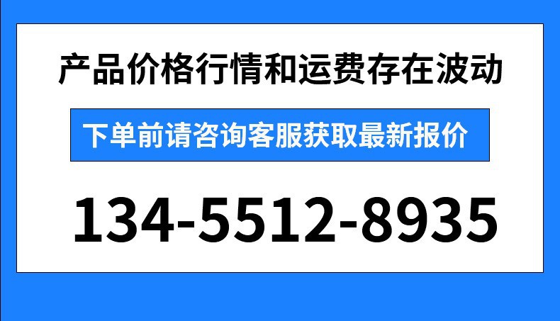 O1CN01UmudGt2N6D3knQxQl_!!2215