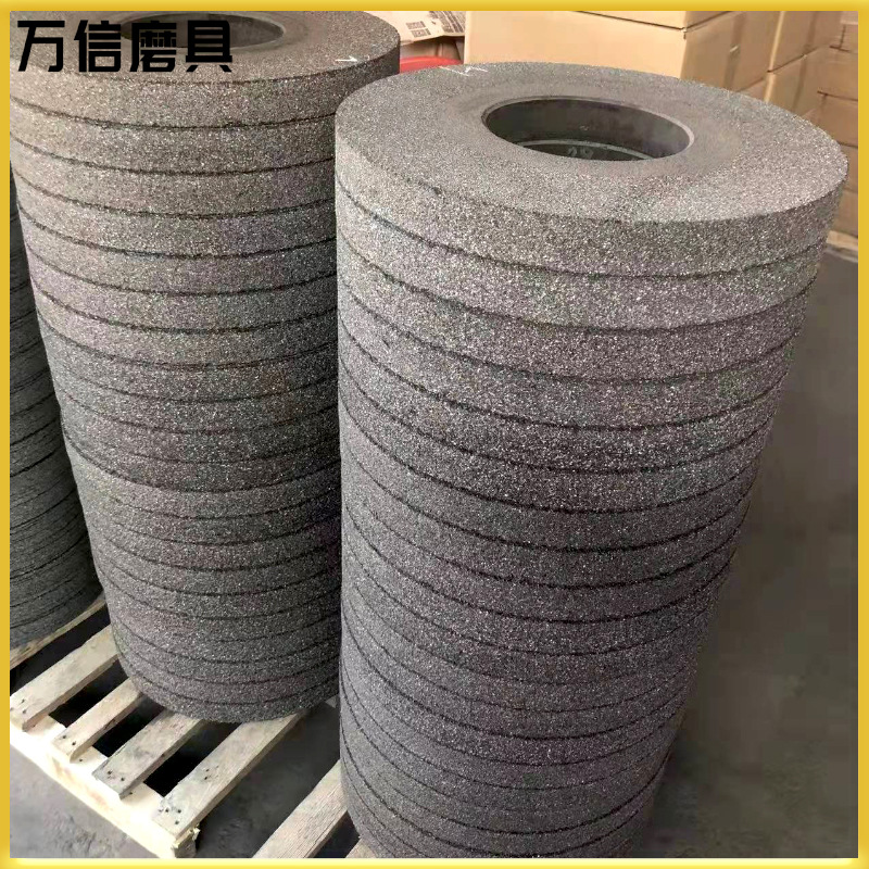 1-500*50*203 23A16R/ZA16P平形打磨树脂防爆砂轮 氧化锆开荒砂轮