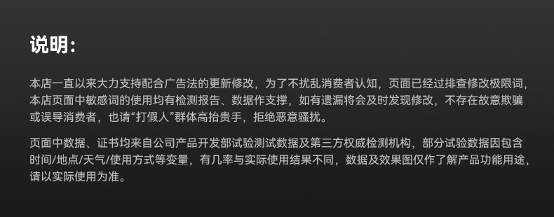 Car tire snow chain off-road car suv universal winter snow does not hurt the tire automatic tightening whistle celebration