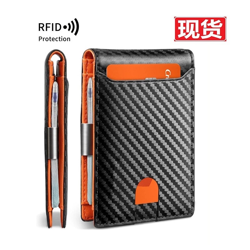 Amazon's Hot-Selling Item in Stock: European and American Style Carbon Fiber Pattern Dollar Bill Holder, Minimalist Multi-Card Slot Card Holder, Flip Cover, Bi-Fold, 20