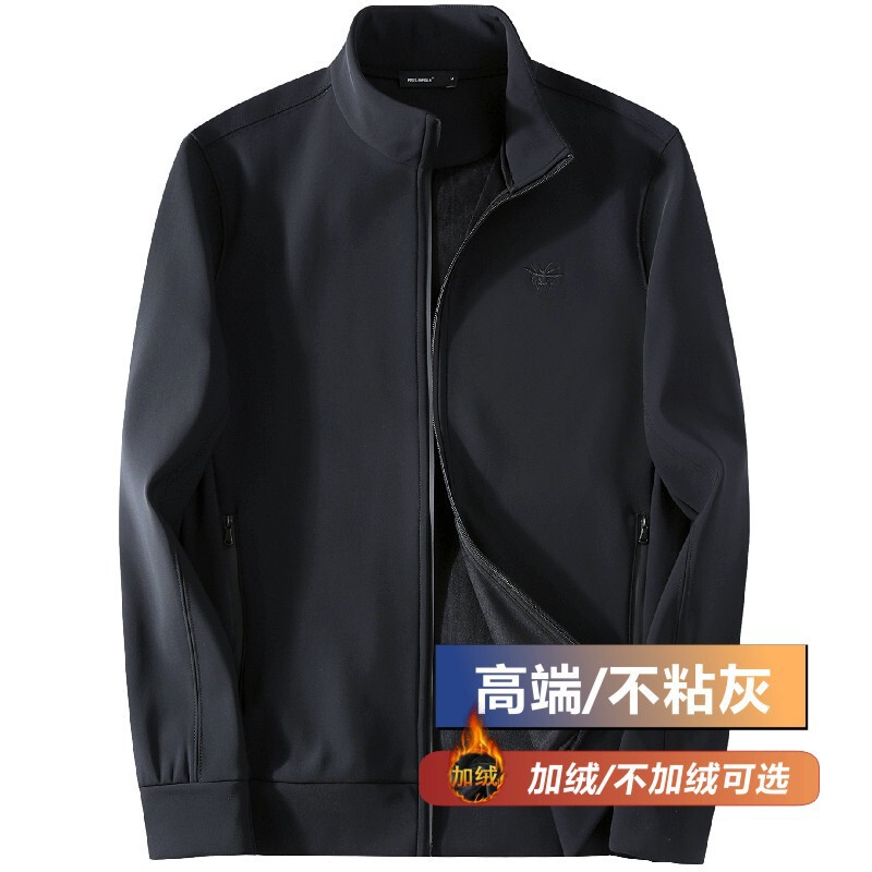High-quality men's jacket, spring stand-up collar men's coat, large size casual baseball jacket, spring and autumn style, fleece-lined sweatshirt for men 01 High-quality men's jacket, spring stand-up collar men's coat, large size casual baseball jacket, spring and autumn style, fleece-lined sweatshirt for men 01