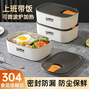 304���P䓱���п�΢���t�ָ�ͺб��r�ЌW���ϰ����y�㮔��