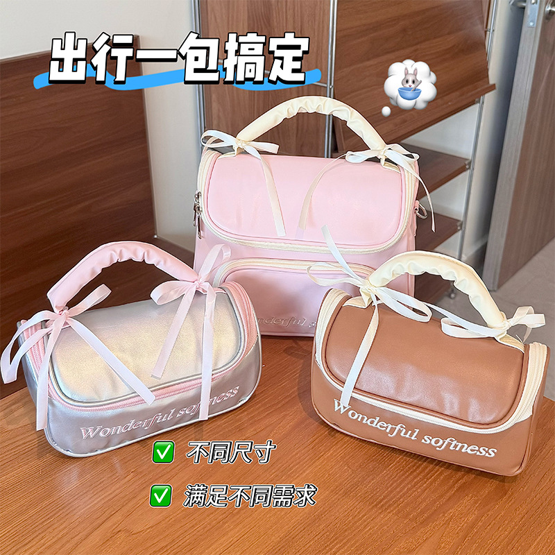 Bolsa de maquillaje de arco de corazón de niña portátil, bolsa de almacenamiento portátil, bolsa de lavado impermeable de gran capacidad