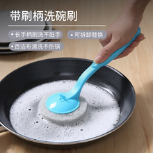 �������š��L���ˢ�N���坍ˢϴ��ˢ����ȥ��ˮ����̨ˢ�Ӱ�؛