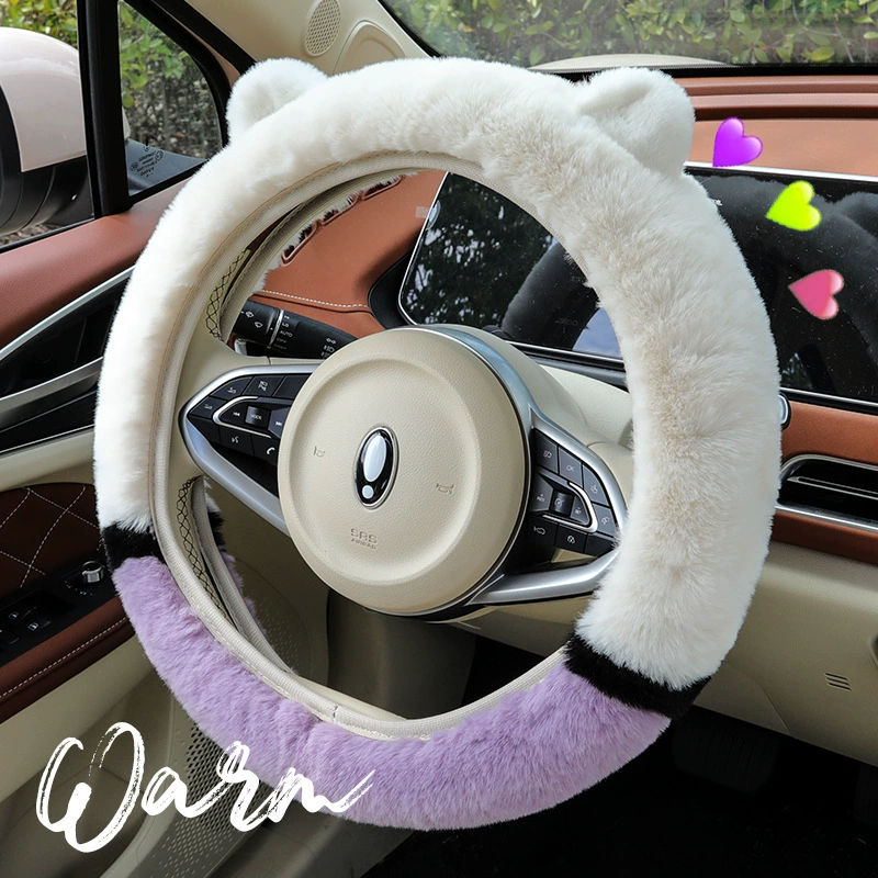 Winter plush keep warm non-slip steering wheel for men and women, cute universal handle