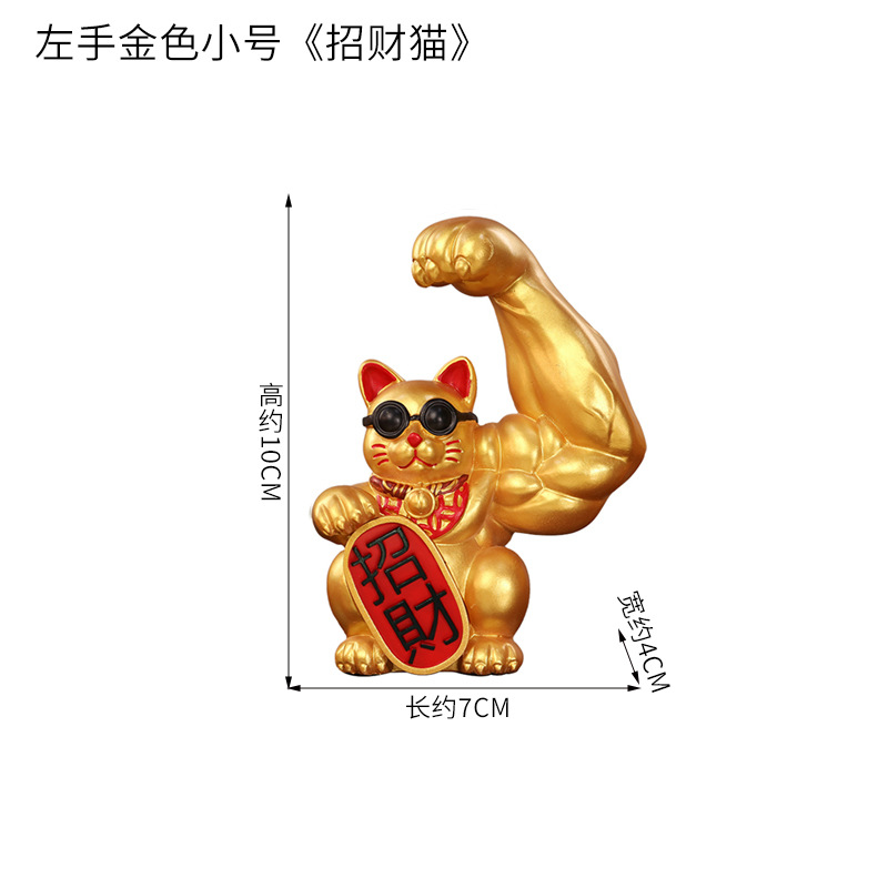 Creativo Kylin brazo fortuna gato decoración del coche decoración de la consola central decoración de interiores del coche