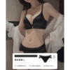 Black set