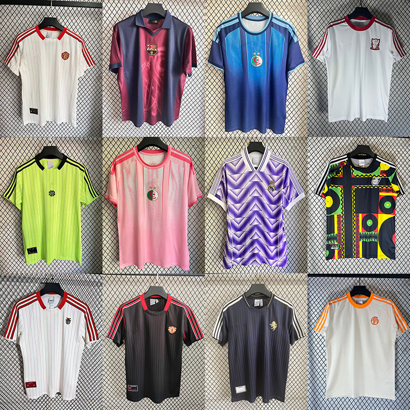 2026 New Retro T-Shirt Real Madrid Jersey Manchester United Juventus Argentina Spain Jamaica Embroidered Football Uniform