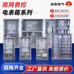 �ϾW�M��͸������늱����������1/4/6/9/12���A���M���ʽ�����