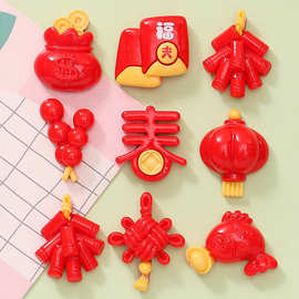 新年大红灯笼中国结福红包diy奶油胶手机壳发夹树脂鞭炮饰品配件