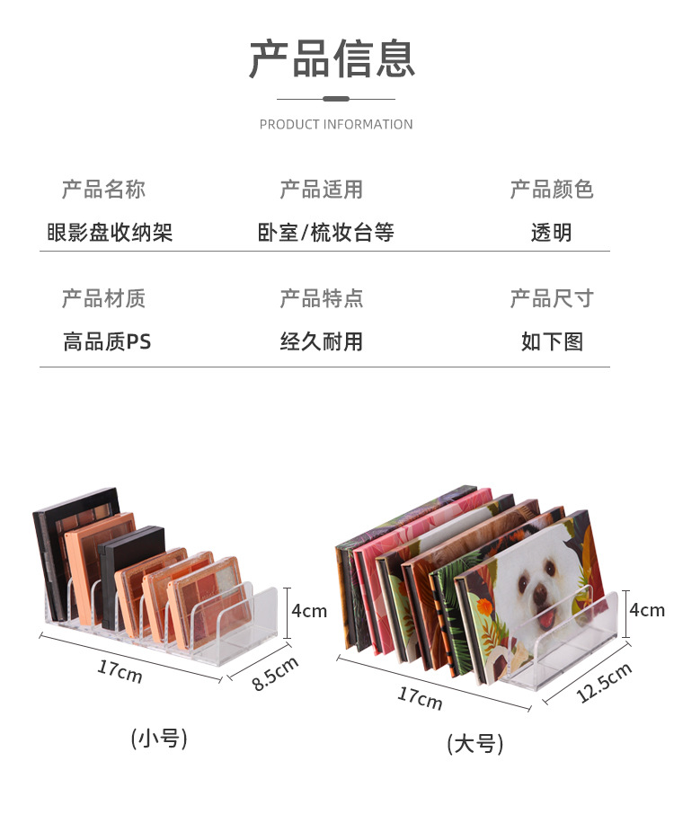 xqy2_03.jpg?x-oss-process=image/format,png