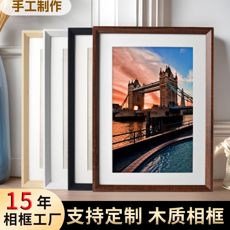 Wooden Three-Dimensional Wall-Mounted Large Photo Frame A4 Manufacturer Wholesale 4-Open Eight-Open Art Student Mounting Self-Mounted Large-Size Picture Frame