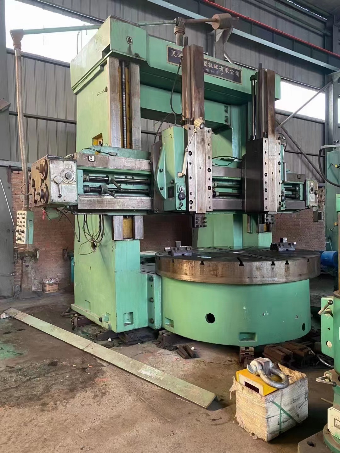 转让二手芜湖恒升C5225-H立式车床二手2.5米立车