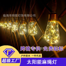 �¿�羳̫������K����ͥԺ�~���������ˮ¶�I�}�Q�����b�