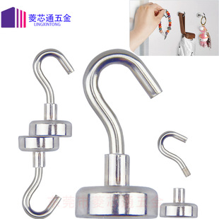 �S�ҬF؛�������Ԓ��hE-20 ���F���h�������P�카 ���Fʯ�������h