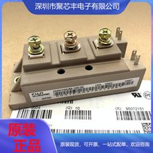 2MBI200UM-120-50 2MBI150U4B-120-50 2MBI150UB-120-50