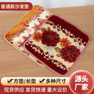����ʽɳ�l�|�S�����l����ë̺���ļ�ͨ�É|�ӿ����h���|�Ӻ����|