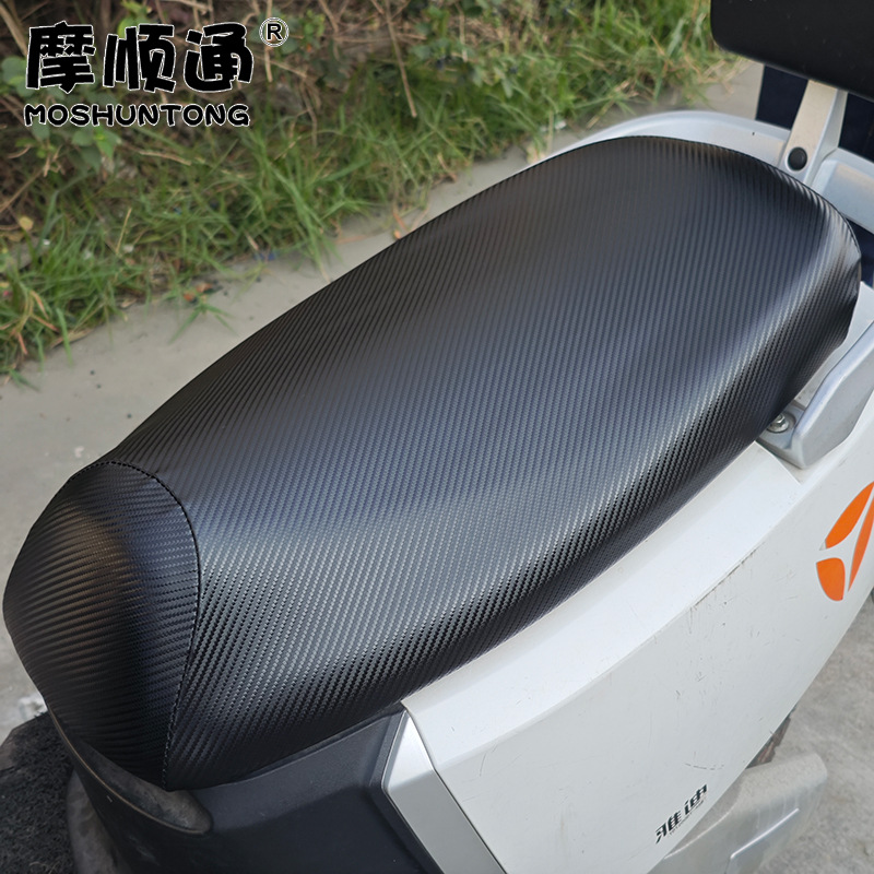 Waterproof and Sun-Proof Seat Cushion Cover for Electric Vehicles, Suitable for Aima, Tailing, Yadi, and Ninebot Electric Vehicles, Thickened Leather Seat Cushion Cover