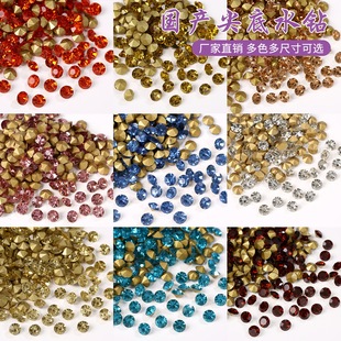 �羳���N�A�μ��荲�����ɫ���QA�ˮ���DIY���׷�Ѷ���N�