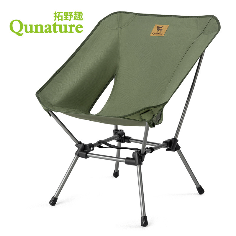 Tanye Moon Chair Camping Chair Outdoor Folding Chair Portable Recliner Stool Beach Fishing Chair Picnic Table and Chair Tanye Moon Chair Camping Chair Outdoor Folding Chair Portable Recliner Stool Beach Fishing Chair Picnic Table and Chair