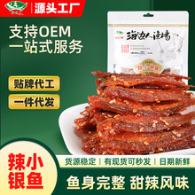 ������ ����С������108g��ʳ����С������С�����ʳƷ�ز�����