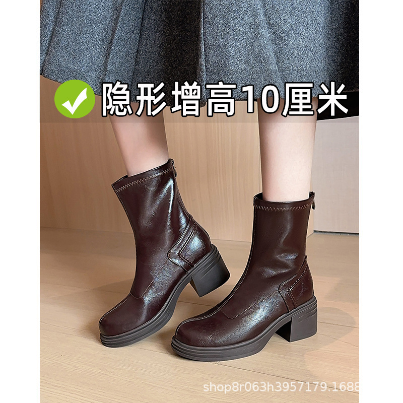 内增高马丁靴女英伦2025新款棕色复古厚底高跟小个子复古瘦瘦短靴|undefined