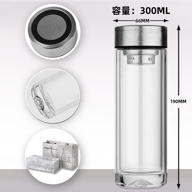 沃鑫纯钛双层玻璃杯 防烫防爆高档商务水杯 企业印制logo现货速发|undefined
