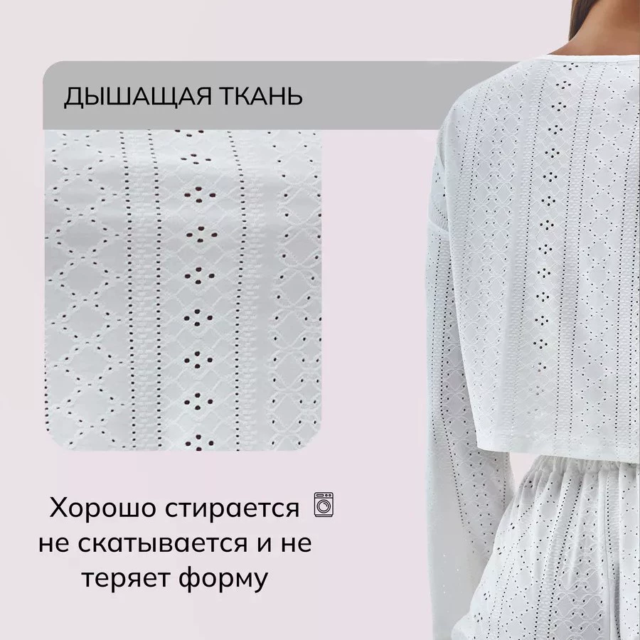 (Перекрестная торговля), комплект, длинный рукав, штаны, Россия, европейский стиль, простой и элегантный дизайн, облегающий, оверсайз