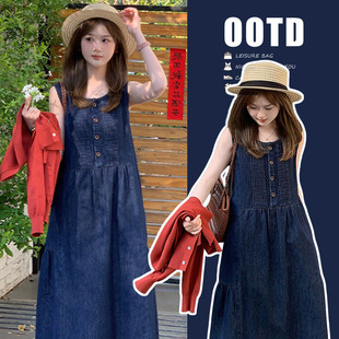 Spring and Summer New Denim Vest Pregnant Women dress Red Knitted Cardigan Two-piece Set