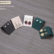 ��ᔶ��hչʾ�� ��ָ��ᔶ��h������C�Ʒչʾ�����ռ{��