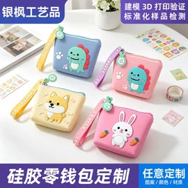 钥匙扣及钥匙扣配件;临时停车牌;树脂工艺品