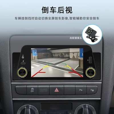 Carplay + Android Autowinch – Car mp5