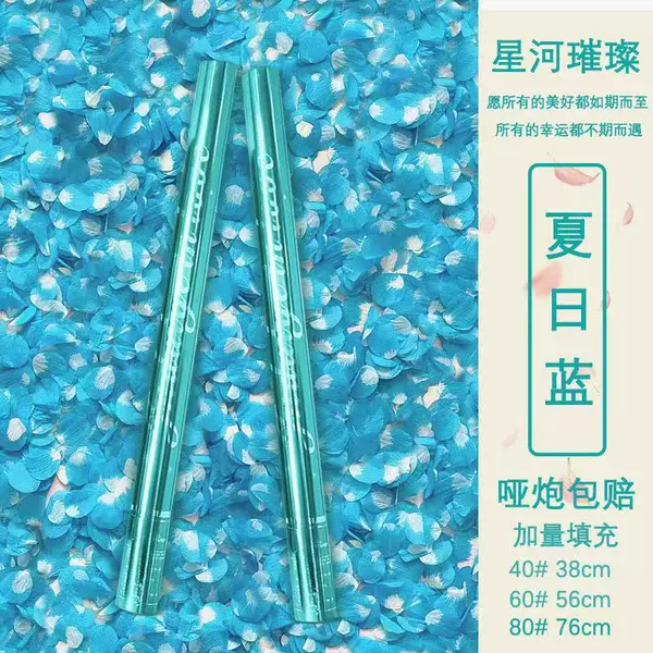 Summer blue 40cm