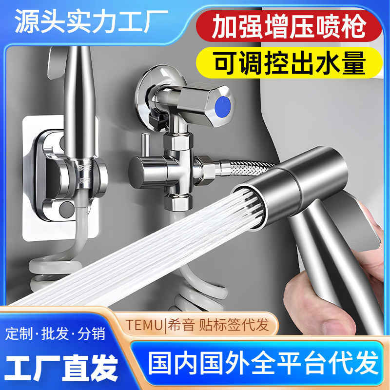 ͰǹˮͷϴͷˮǹͰ¸ѹѹ