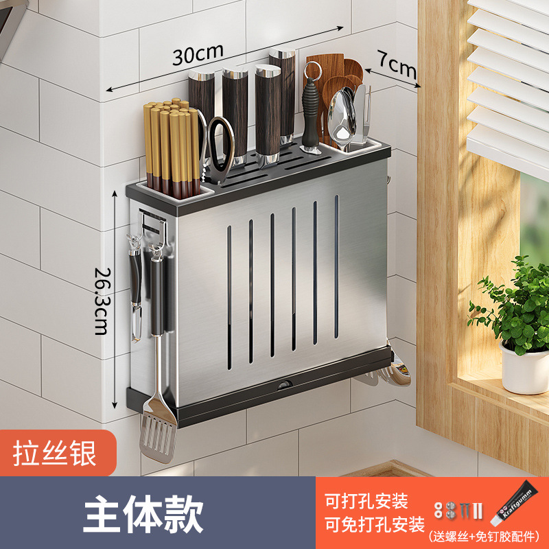 Estante de cuchillo de acero inoxidable estante de almacenamiento de cocina montado en la pared estante de almacenamiento de cuchillos tabla de cortar palillos tubo de cuchillo de cocina estante de tabla de cortar integrado
