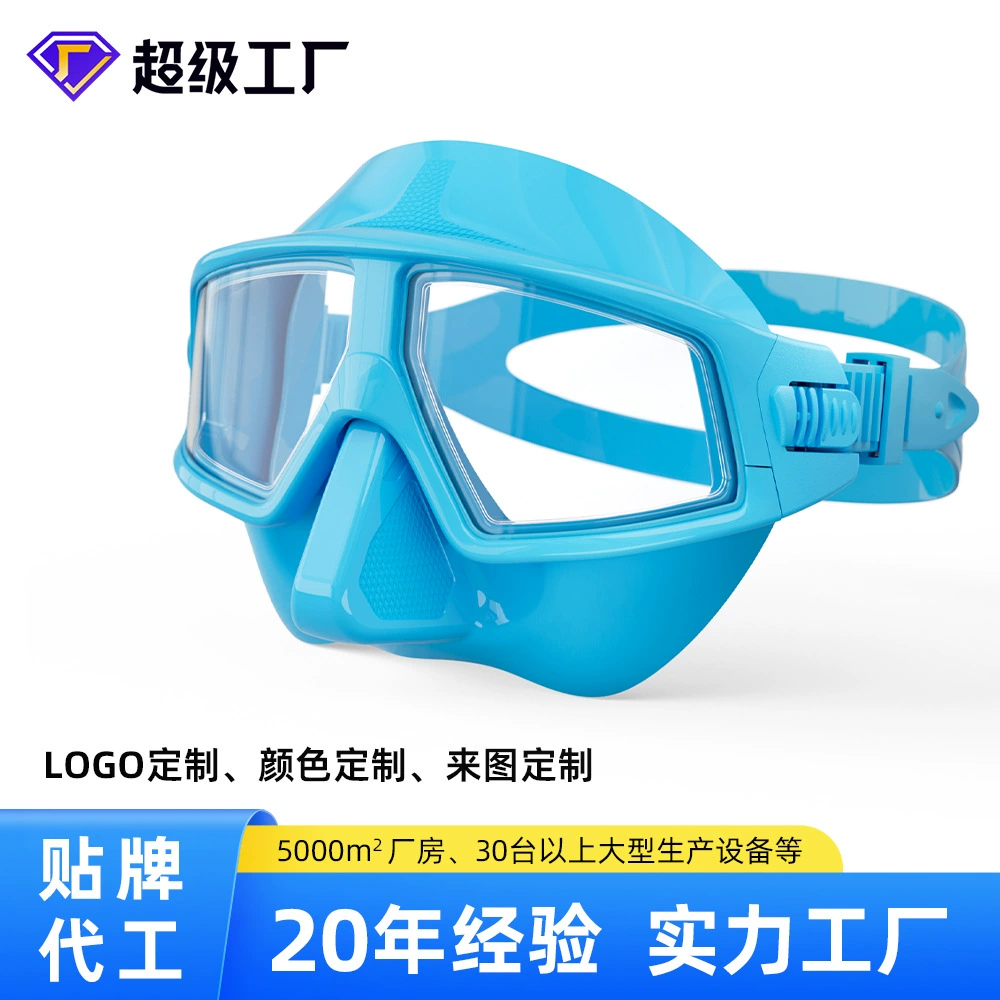 Фабрика прямая прямая бесплатная скрытая зеркала для поддержки пользовательского логотипа может быть прикреплена противотуманная пленка для защиты носа HD Профессиональное зеркало для дайвинга