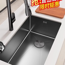 �N��ˮ�۴�βۼӺ�304���P�ϴ�������ϴ��۳�̨�����ֹ�