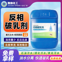 �������鄩���I����Һ���͏Uˮ��ˮ���x��ˮ��������ˮ̎��S��