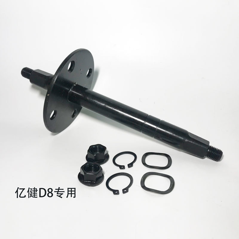 ダイナミック自転車中車軸足踏み軸部品室内運動自転車天芯フィットネス車|undefined