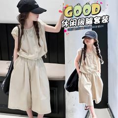 女の子ネットセレブストリートスーツ、夏服、韓国風おしゃれワイドレッグスカート、子供ゆったり服、子供用ゆったり服